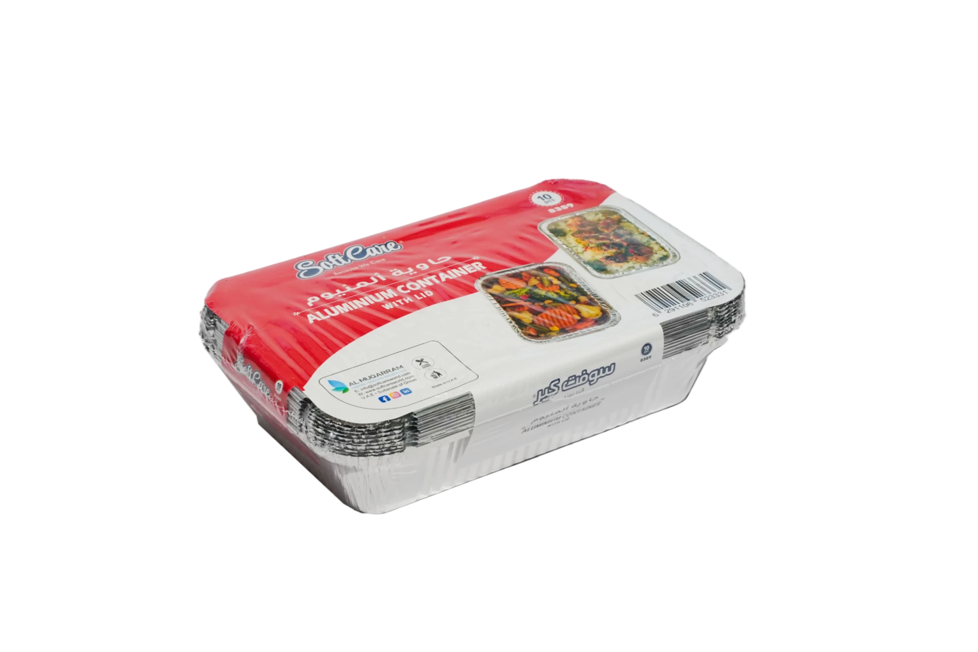 Alluminum Container 8389